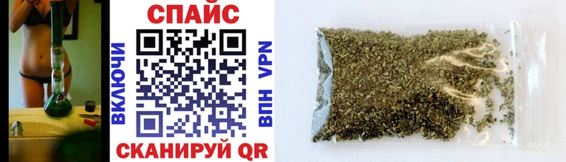 БУТИРАТ бутандиол  как найти закладки  Ивангород 