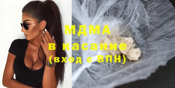 скорость Ельня