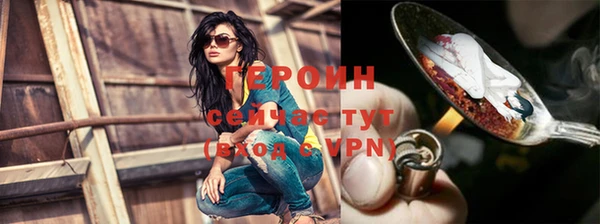 таблы Елабуга