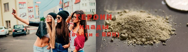 таблы Елабуга