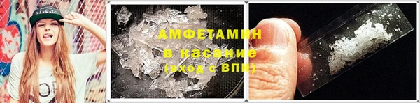 таблы Елабуга