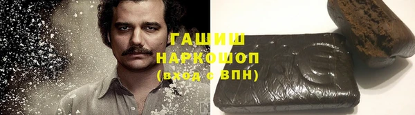 таблы Елабуга
