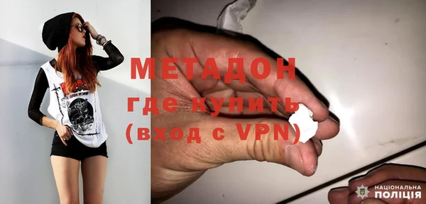 таблы Елабуга
