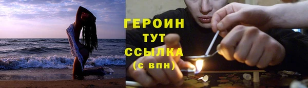 таблы Елабуга