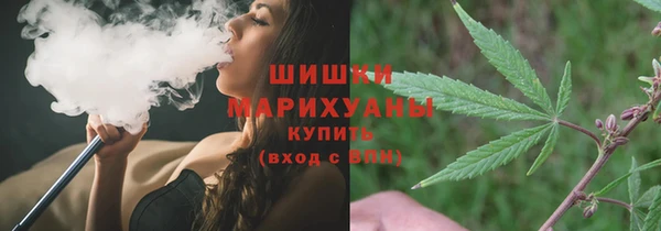 таблы Елабуга