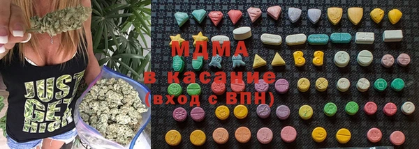 таблы Елабуга