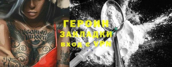 скорость Ельня