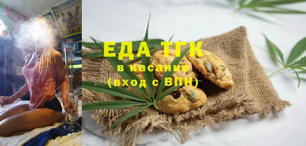 скорость Ельня