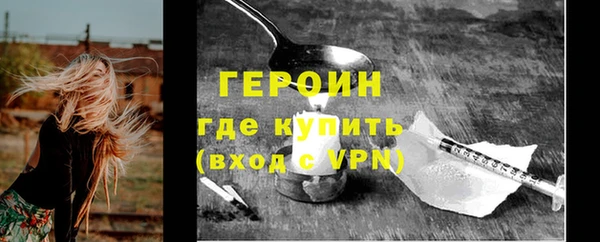 таблы Елабуга