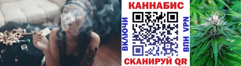 Конопля Amnesia  Ивангород 